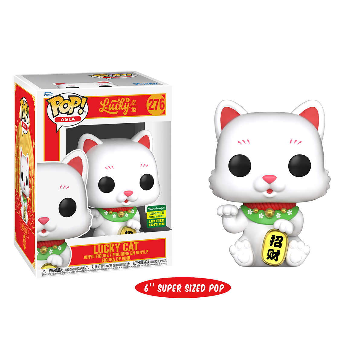 Lucky- Lucky Cat 6&quot; Pop! Vinyl Figure (Asia Exclusive)