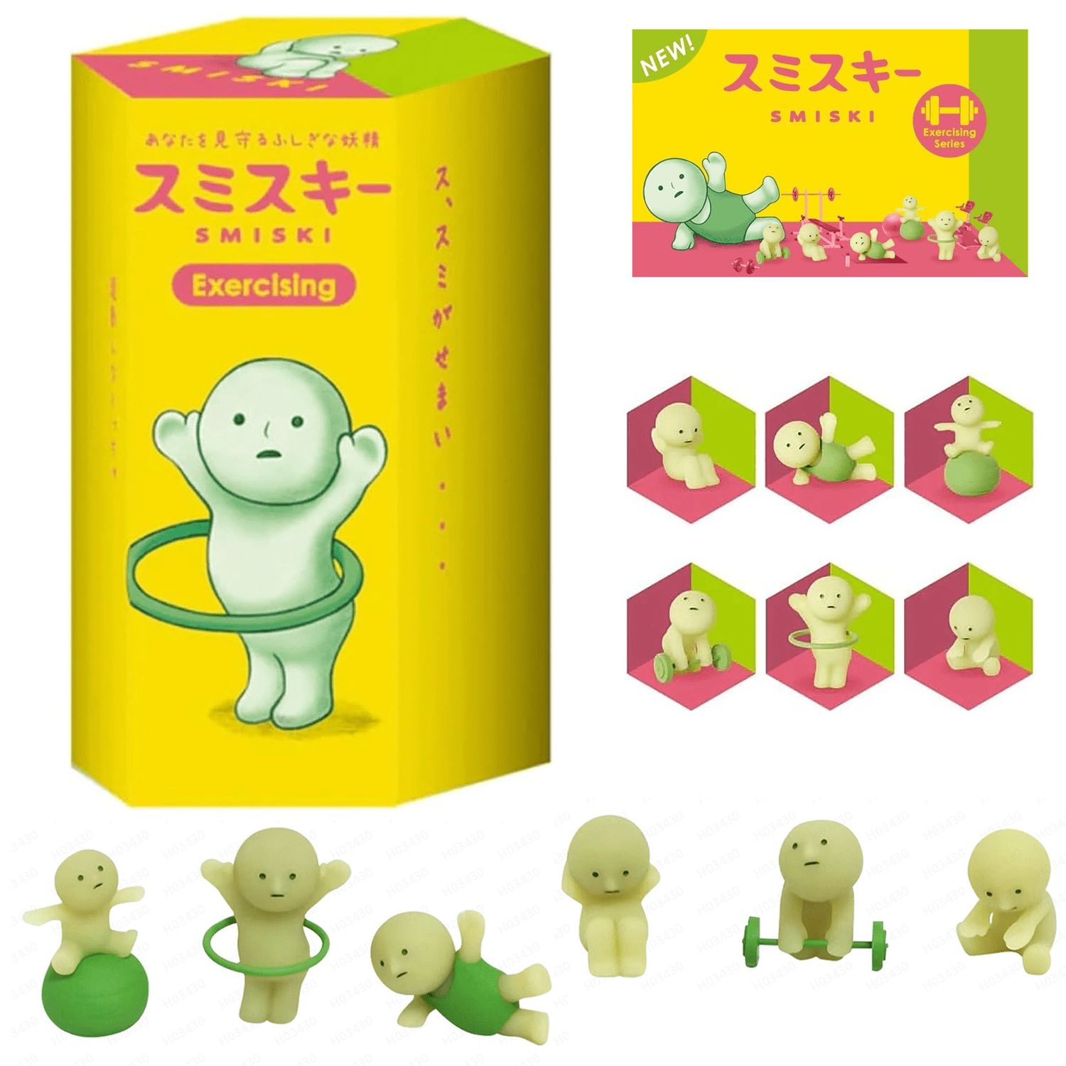 Smiski Exercising Series Glow In The Dark (1 Blind Box)