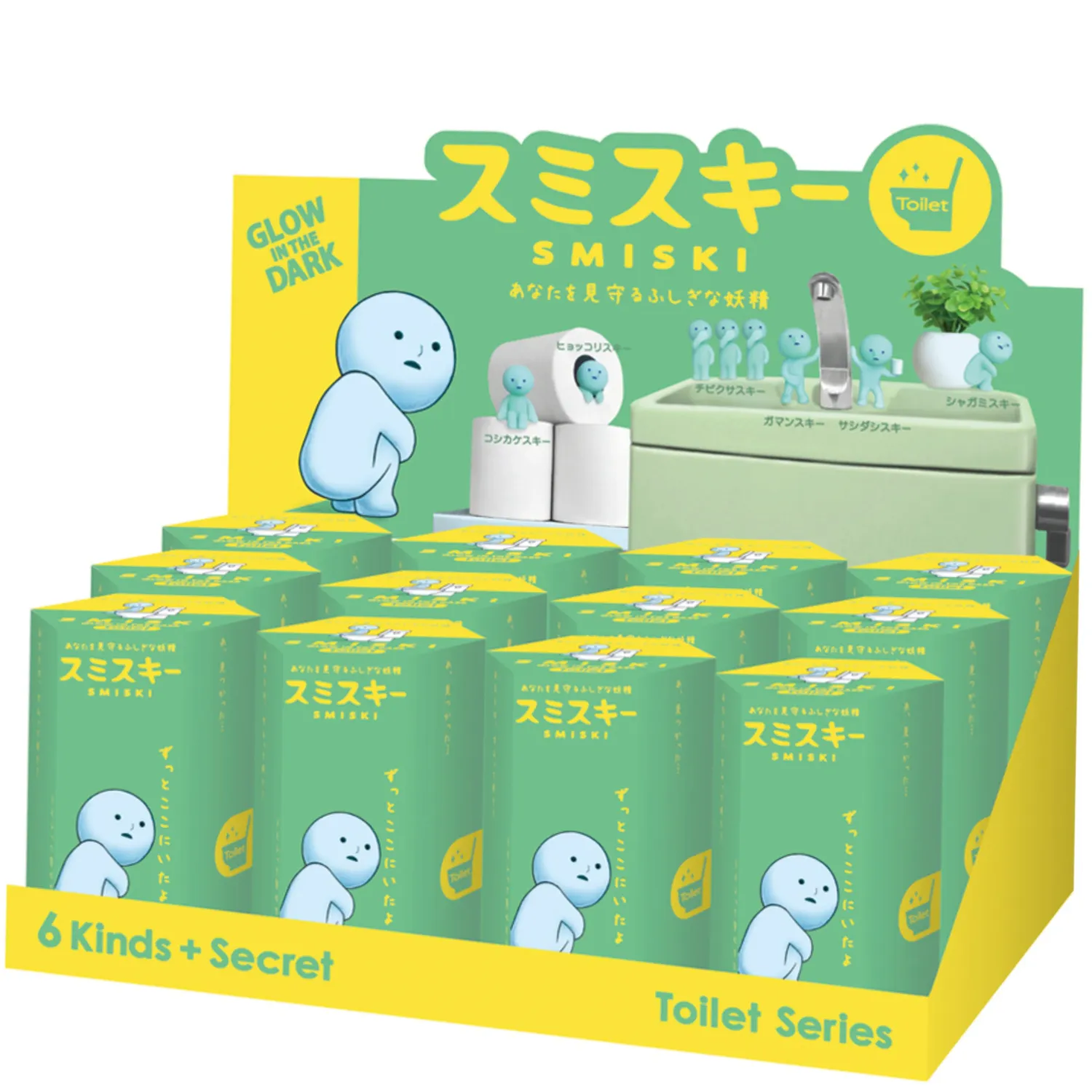 Smiski Toilet Series Glow In The Dark (1 Blind Box)
