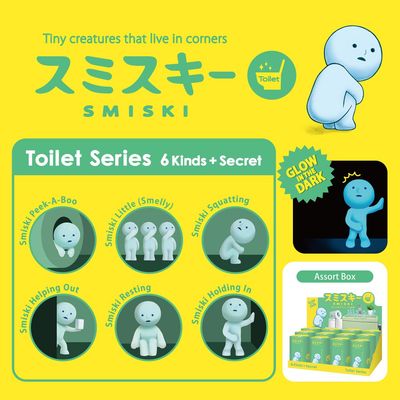 Smiski Toilet Series Glow In The Dark (1 Blind Box) view 2 - Mighty Toys Australia