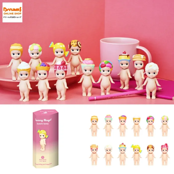 Sonny Angel- Sweets Series (1 Blind Box)
