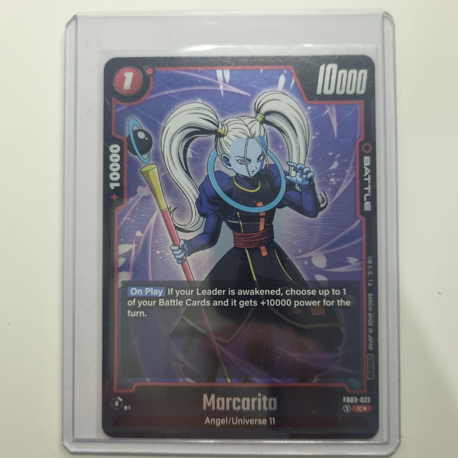 Dragon Ball Fusion Card- FB03-022