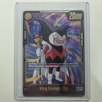 Dragon Ball Fusion World Card- FB04-080*