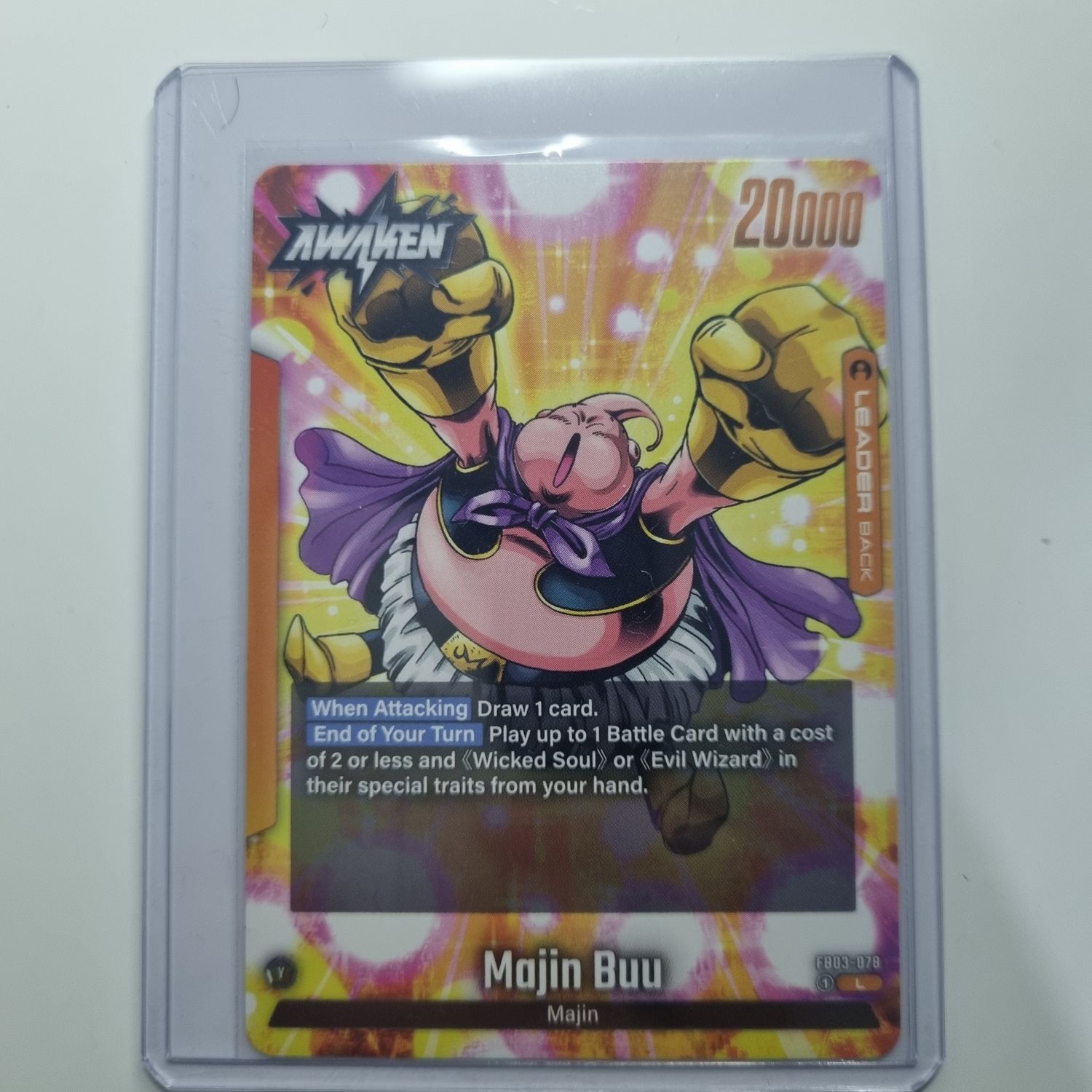 Dragon Ball Fusion World Card- FB03-078