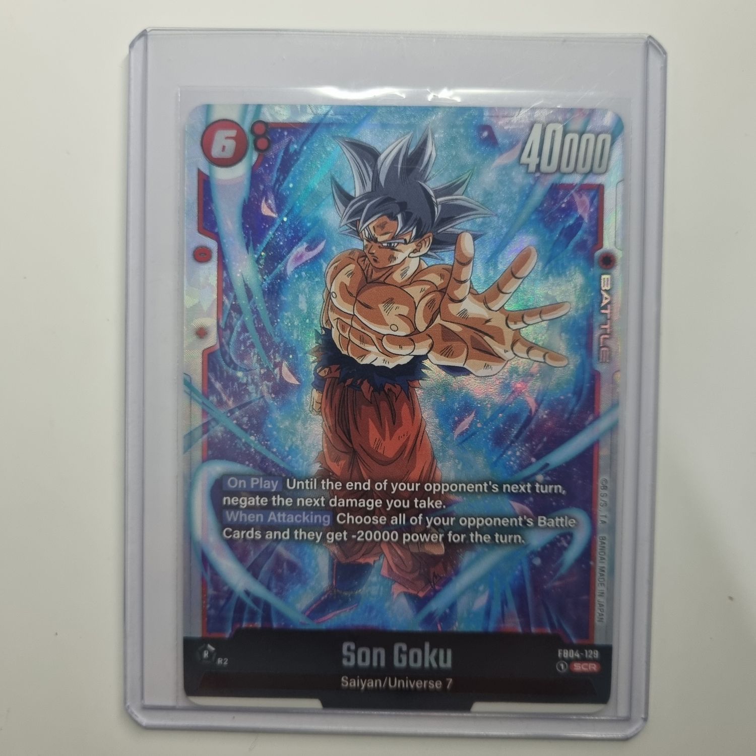 Dragon Ball Fusion Card- FB04-129