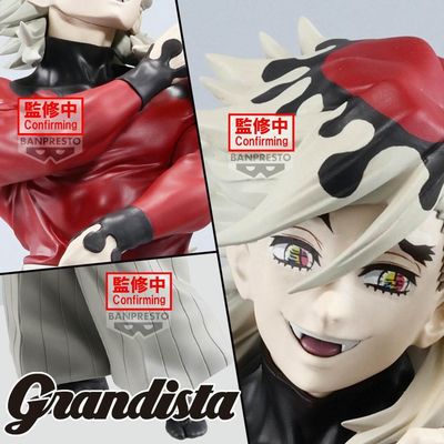 Demon Slayer: Kimetsu no Yaiba Doma Figure