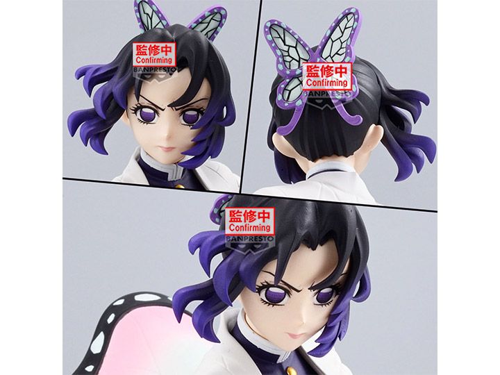 Pre-Order: Demon Slayer: Kimetsu no Yaiba Vibration Stars Shinobu Kocho Figure