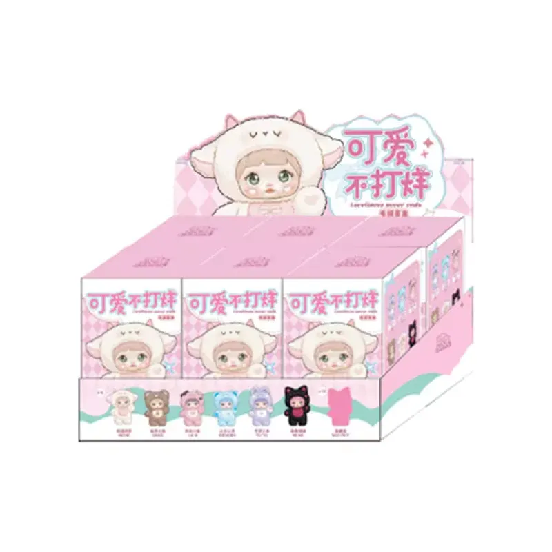 Pre-Order: Nommi - Loveliness Never Ends Series Plush Blind Box (1 Sealed Box of 6)