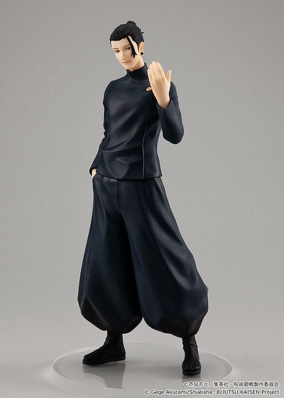 Jujutsu Kaisen POP UP PARADE Suguru Geto Hidden Inventory / Premature Death Version