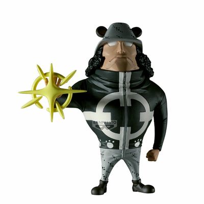 Pre-Order: One Piece Mega WCF Bartholomew Kuma PVC Figure