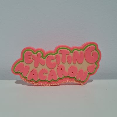 3D Print Logo- Popmart Labubu Exciting Macaron 