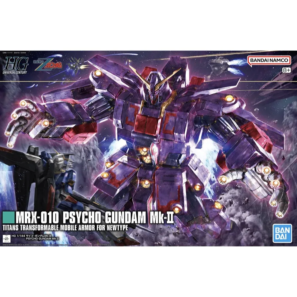 Bandai 5068362 HGUC 1/144 Psycho Gundam Mk-II Mobile Suit Zeta Gundam