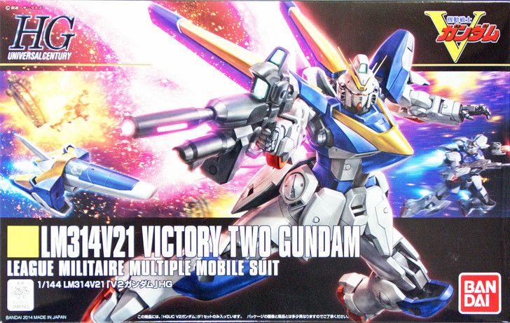 Bandai HGUC 169 Gundam LM312V21 VICTORY TWO Gundam 1/144 Scale Kit