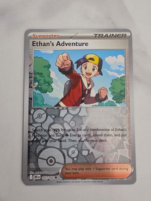 Pokemon Card- Trainer 165/182