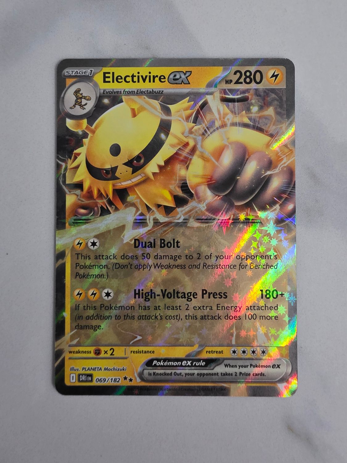Pokemon Card- EX 069/182