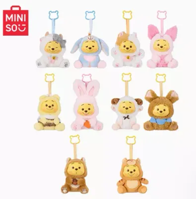 Pre-Order: Miniso Winnie The Pooh Plush Vinyl Blind Box (1 Case of 9 Boxes)