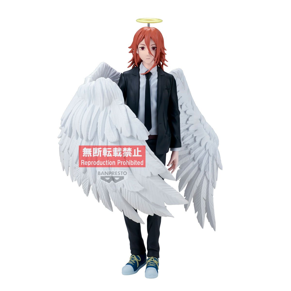 Pre-Order: Chainsaw Man - The Movie: Reze Arc Vibration Stars Angel Devil Figure