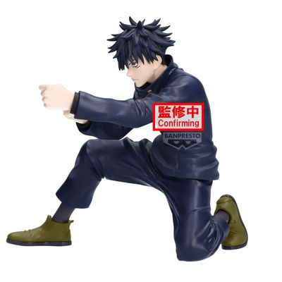 Pre-Order: Jujutsu Kaisen Maximatic Megumi Fushiguro (Ver. 3) Figure