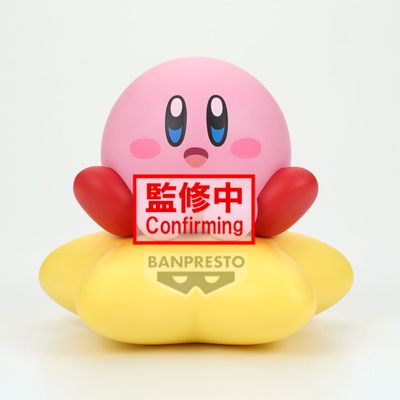 Pre-Order: Kirby Sofvimates Kirby (Warp Star Ver.) Figure