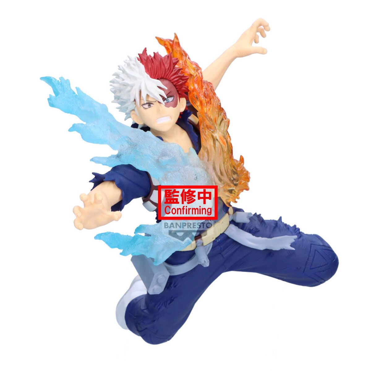 Pre-Order: My Hero Academia The Amazing Heroes Plus Shoto Todoroki III Figure