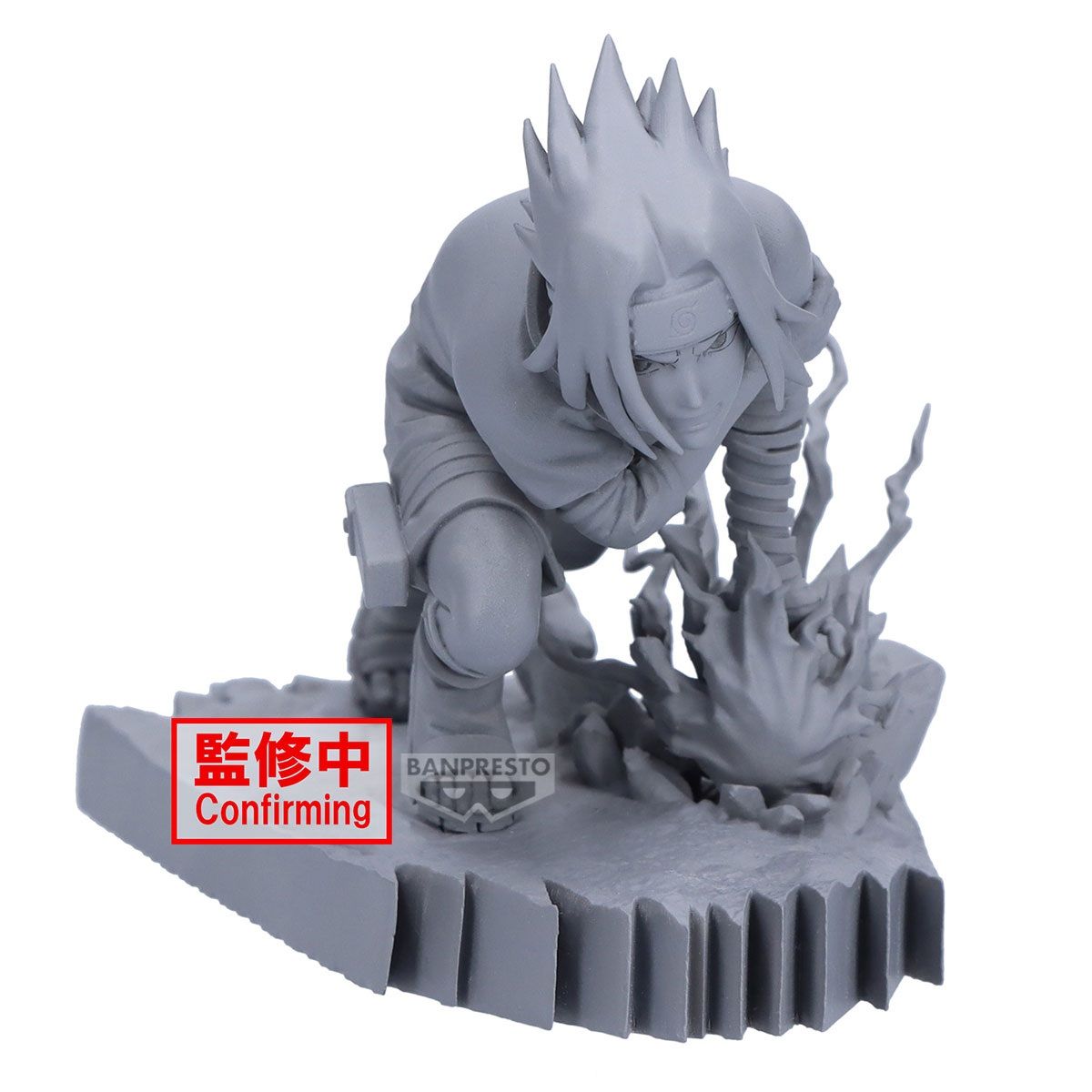 Pre-Order: Naruto Combination Battle 2 Sasuke Uchiha Figure