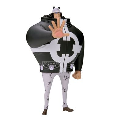 Pre-Order: One Piece DXF The Grandline Series Extra Bartholomew Kuma Figure
