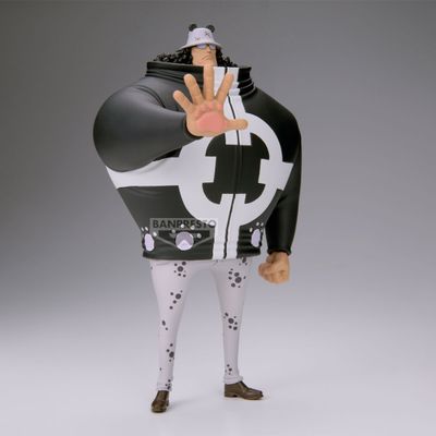 Pre-Order: One Piece DXF The Grandline Series Extra Bartholomew Kuma Figure