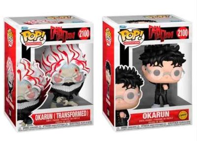 Pre-Order: Dan Da Dan - Okarun Chase Pop! Vinyl Figure Bundle of 6 (set of 6 Pops)