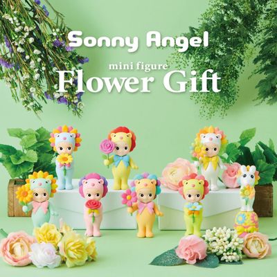 Sonny Angel- Flower Gift (1 Blind Box)