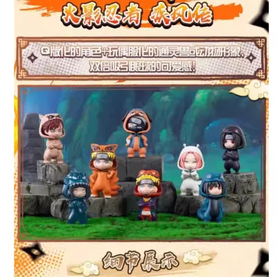 Pre-Order: Naruto BN Figure Q Pajamas Series Box of 8 Figures (1 Single Blind Box)