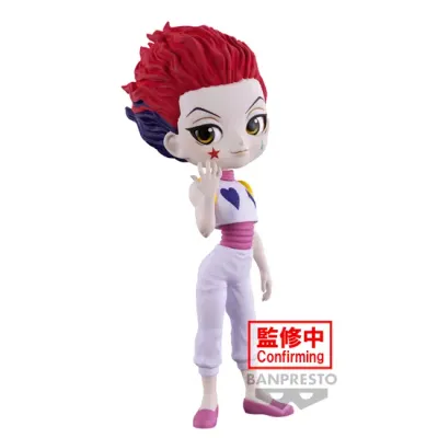 HUNTER X HUNTER - Q POSKET - HISOKA
