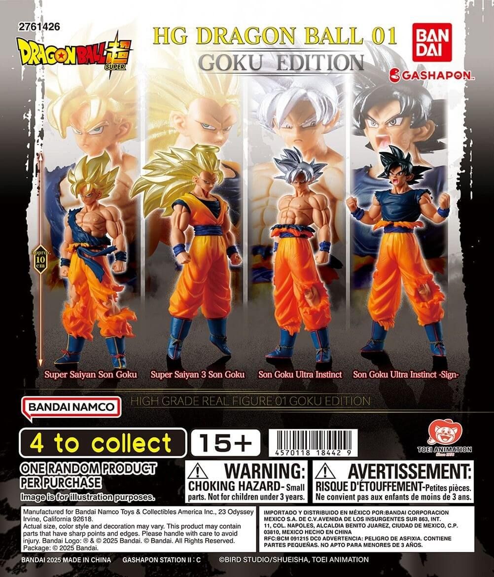 Pre-Order: Bandai Dragon Ball HG 01 Goku Edition Figure Blind Bag