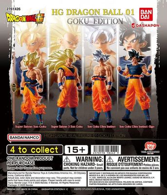 Pre-Order: Bandai Dragon Ball HG 01 Goku Edition Figure Blind Bag