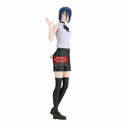 Pre-Order: Chainsaw Man - The Movie: Reze Arc Glitter &amp; Glamours Reze Figure