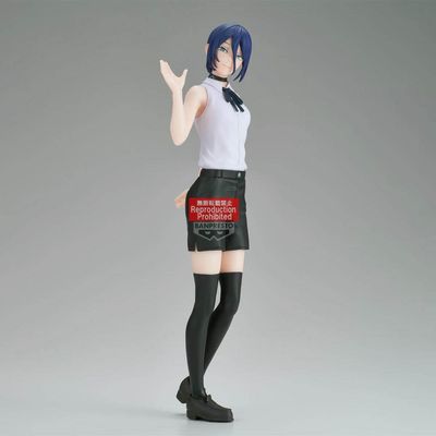 Pre-Order: Chainsaw Man - The Movie: Reze Arc Glitter &amp; Glamours Reze Figure