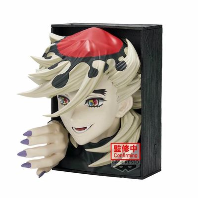 Pre-Order: Demon Slayer: Kimetsu no Yaiba HyokoFig Doma