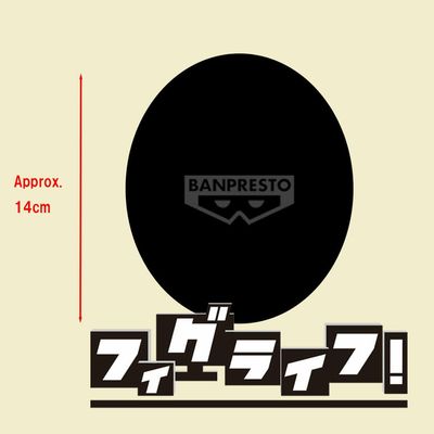 Pre-Order: DEMON SLAYER: KIMETSU NO YAIBA - FL - DOMA