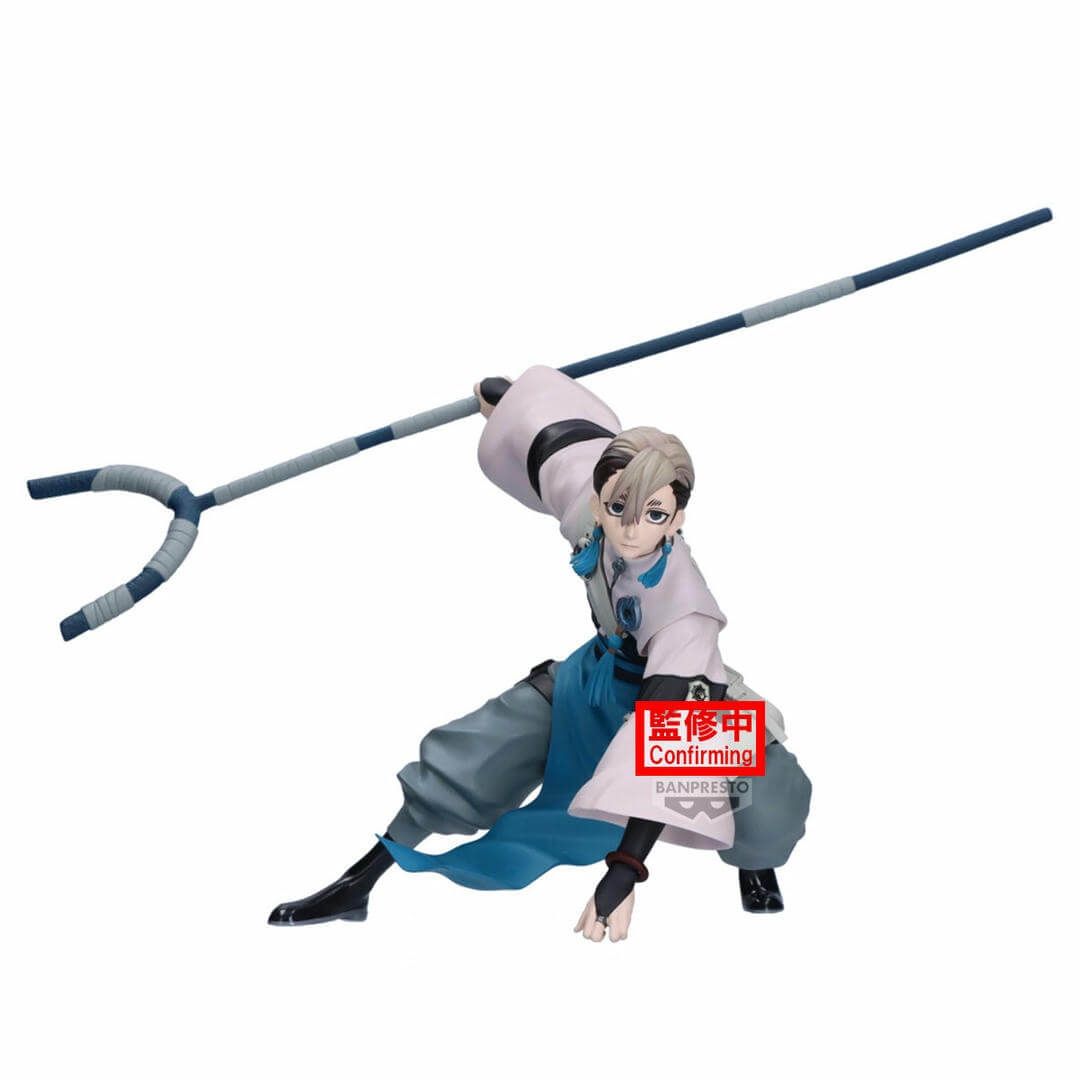 Pre-Order: Gachiakuta Vibration Stars Zanka