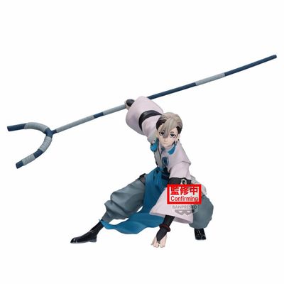 Pre-Order: Gachiakuta Vibration Stars Zanka