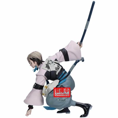 Pre-Order: Gachiakuta Vibration Stars Zanka