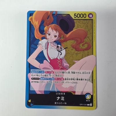 Japanese One Piece Card- OP11-041
