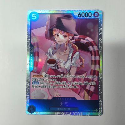 Japanese One Piece Card- op11-054