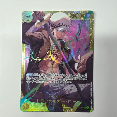 Japanese One Piece Card- op10-119SEC