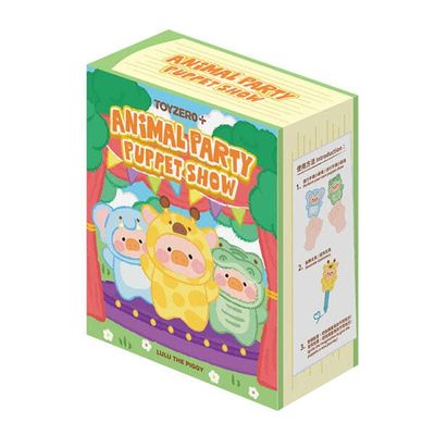 Lulu the Piggy - Animal Party - Puppet Show (1 Blind Box)  (100% Authentic)