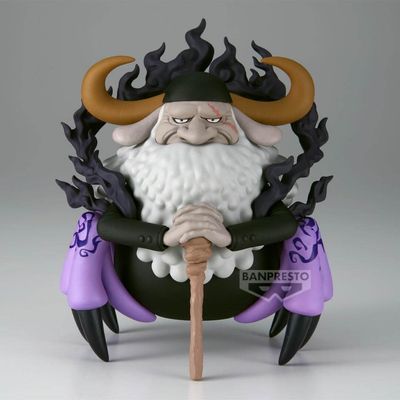 Pre-Order: One Piece Mega World Collectable Figure St. Jaygarcia Saturn