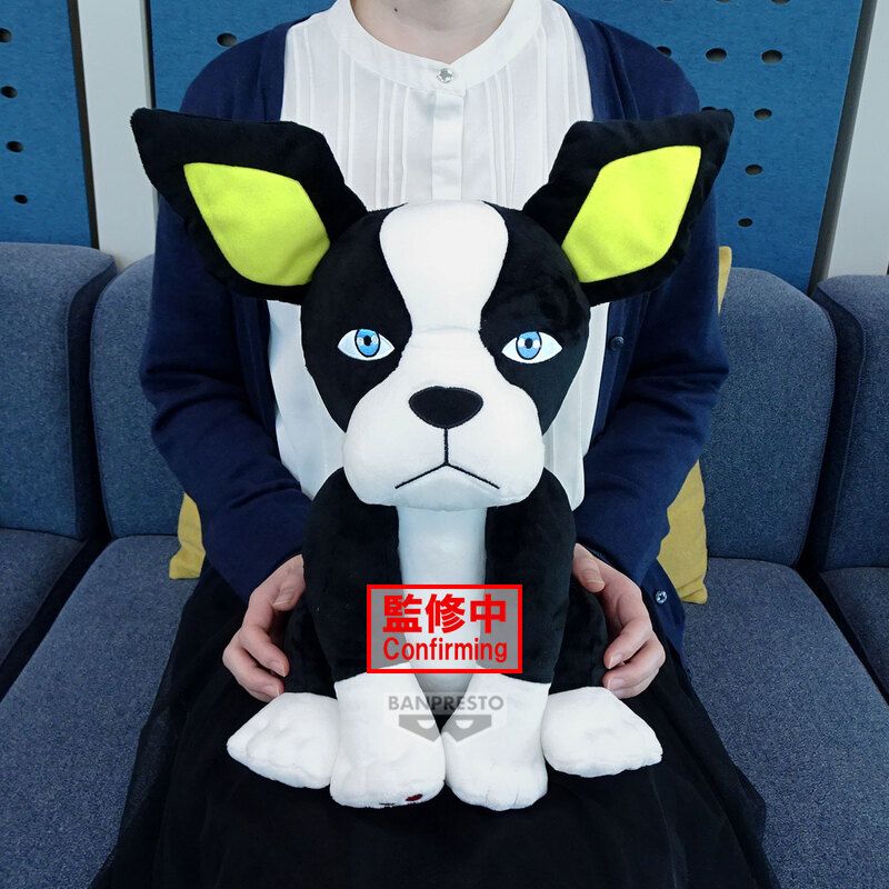 JoJo&#39;s Bizarre Adventure: Stardust Crusaders Super Big Plush Vol.2 Iggy