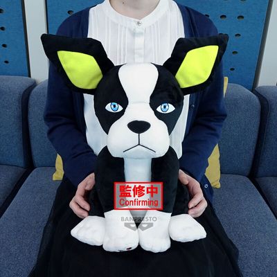 JoJo&#39;s Bizarre Adventure: Stardust Crusaders Super Big Plush Vol.2 Iggy