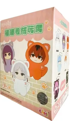 Pre-Order: EAKI: Frieren: Beyond Journey’s End Cat Plush Keychain Dolls (1 Case of 6 boxes)  (100% Authentic)