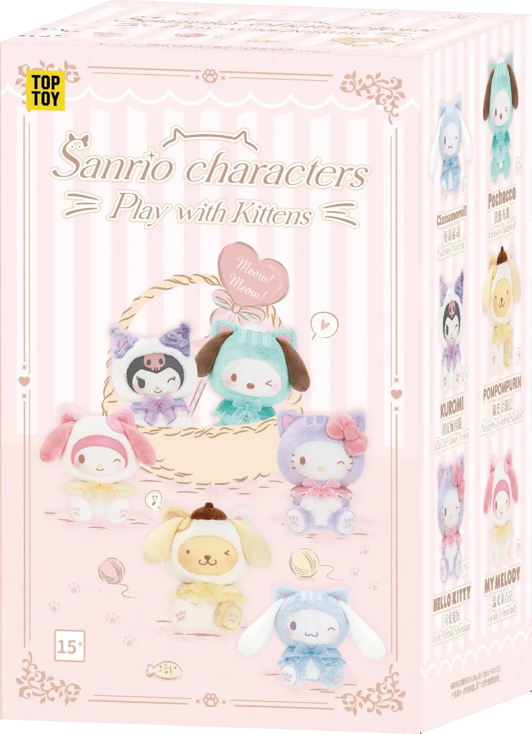 Pre-Order: TOPTOY Sanrio Characters Play with Kittens Blind Box Plush Figure (1 Blind Box)  (100% Authentic)