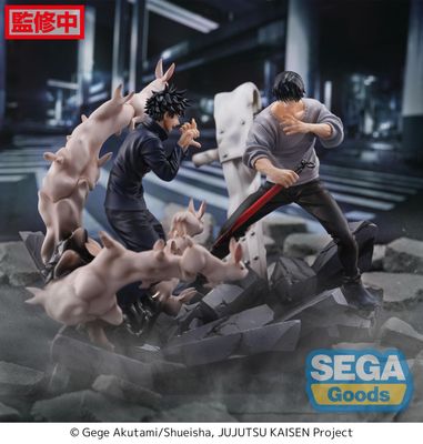 Pre-Order: Jujutsu Kaisen Figurizma Megumi Fushiguro Encounter